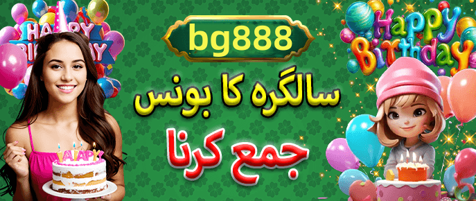 App download and installation guide